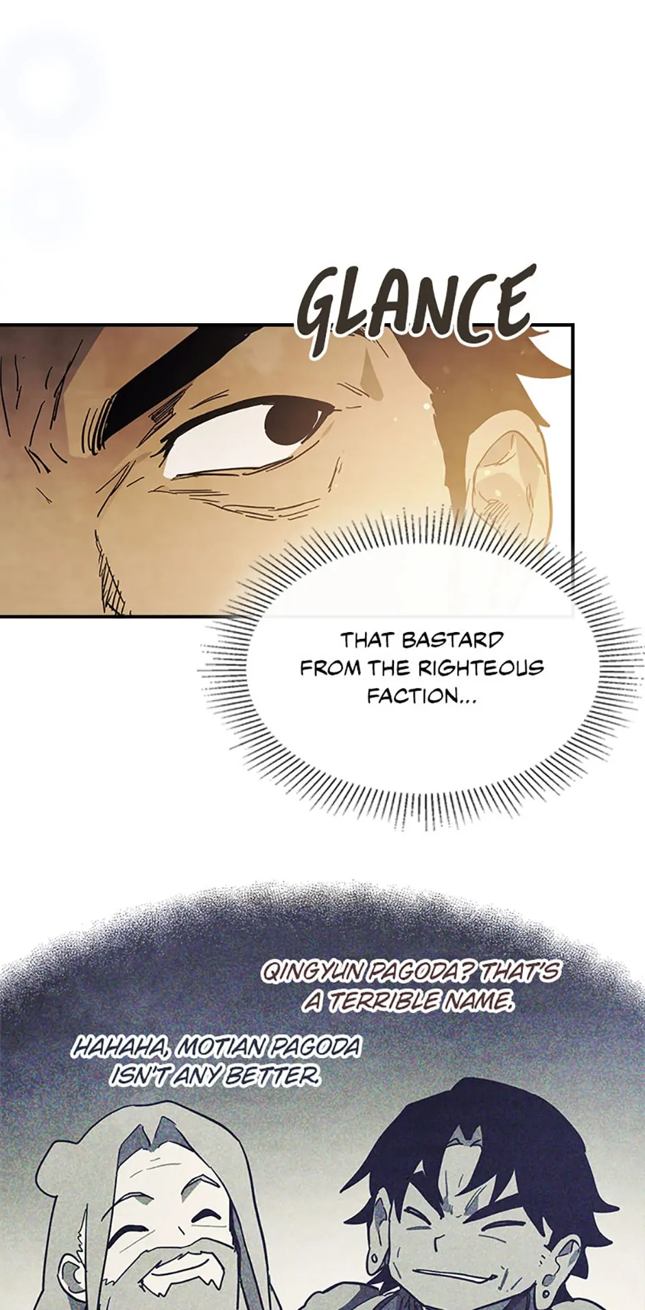 Yi Shen Dang Guan Chapter 69 26